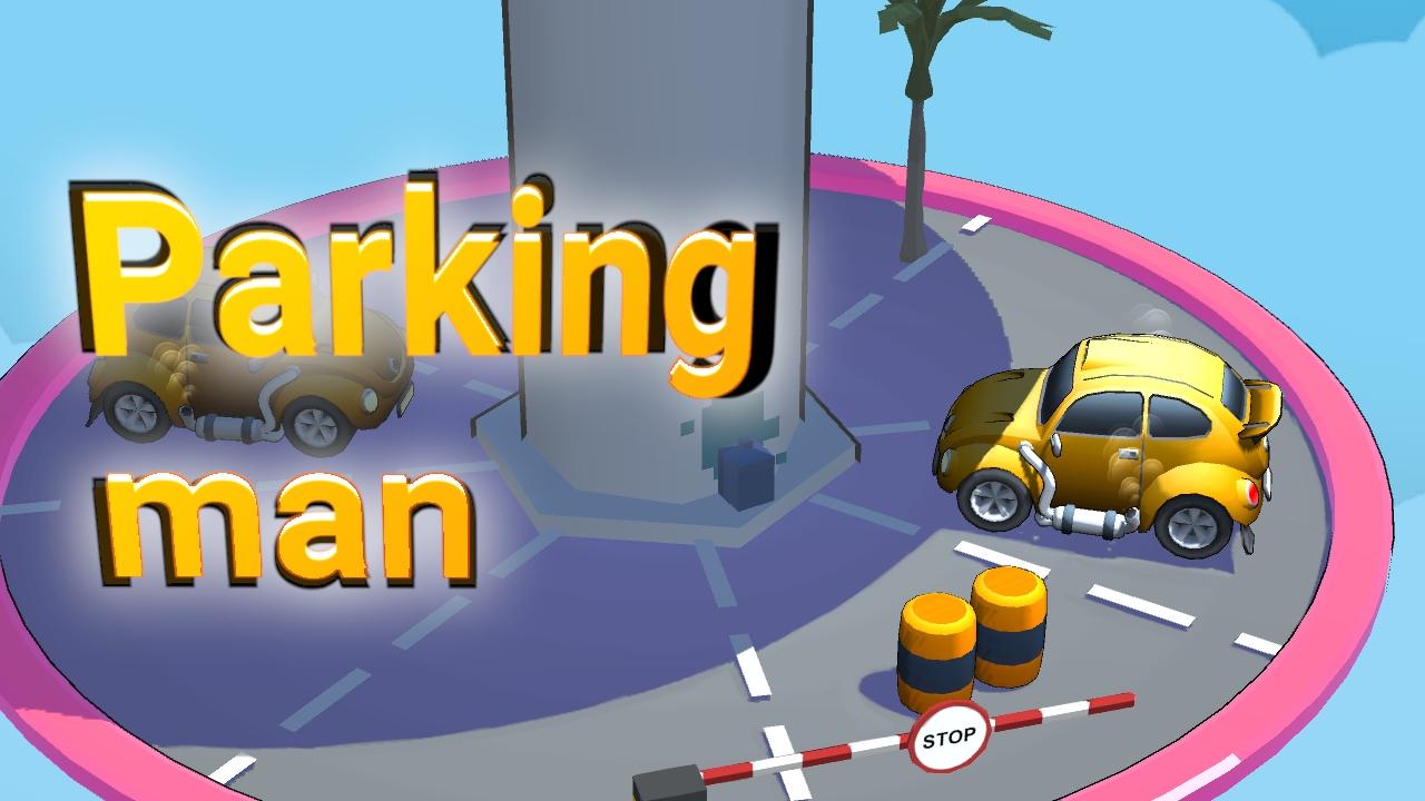 Otopark Adamı