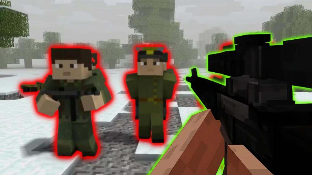 Block Sniper