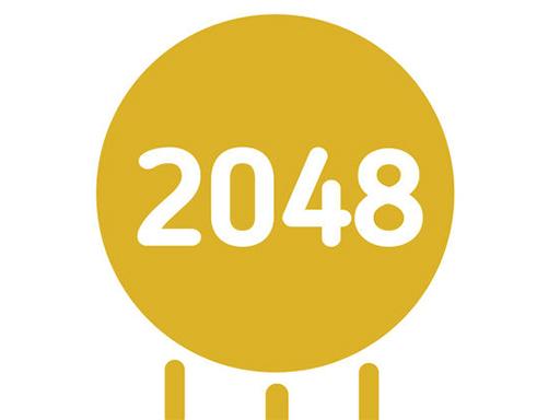 2048 Diskler